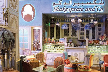 Premier Restaurant chain implements Computhink's Contentverse ECM